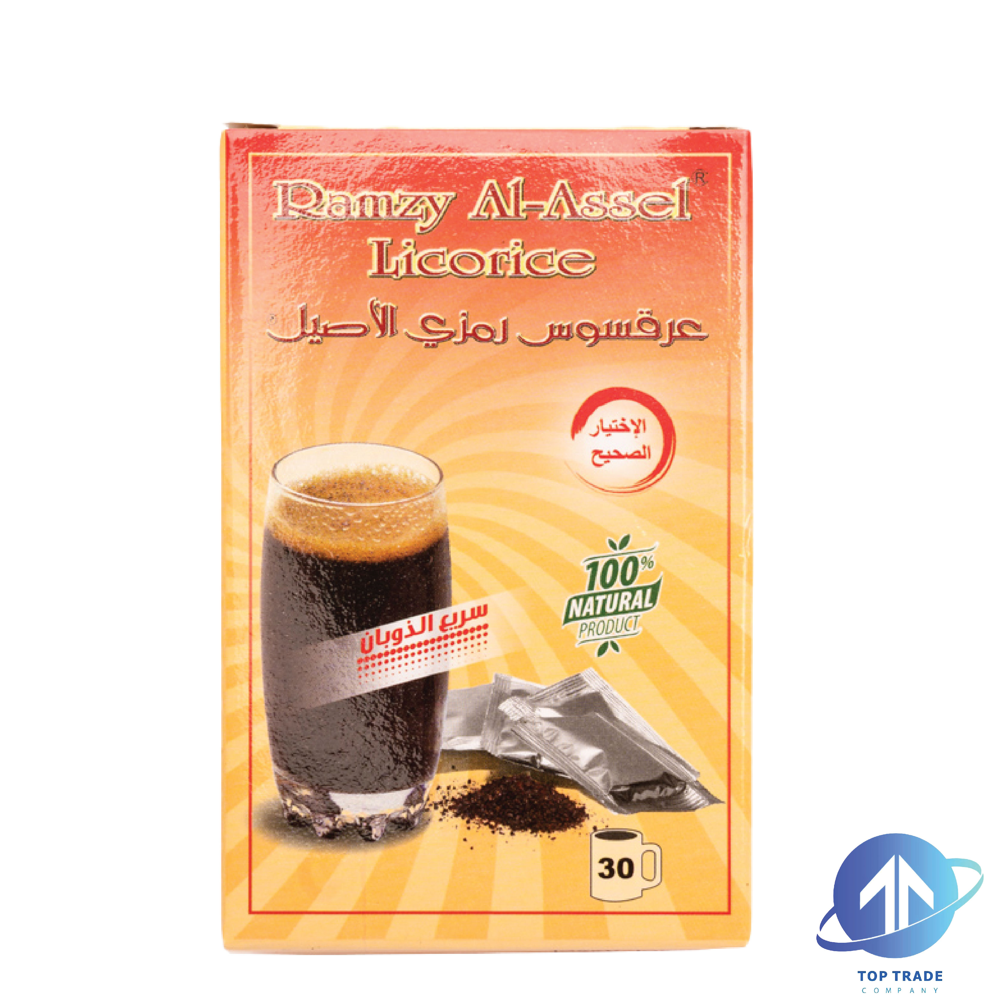 Ramzy Licorice 200gr